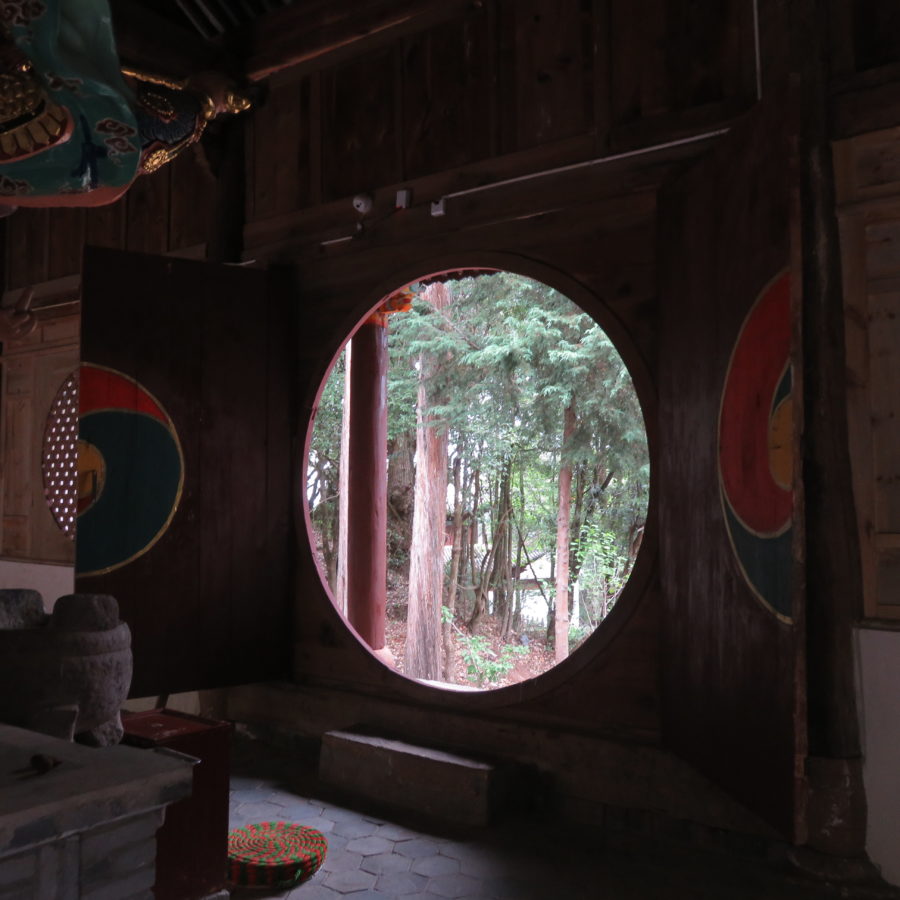 Yunnan 2019 - Chemins et Découverte - Jonathan Loyal
